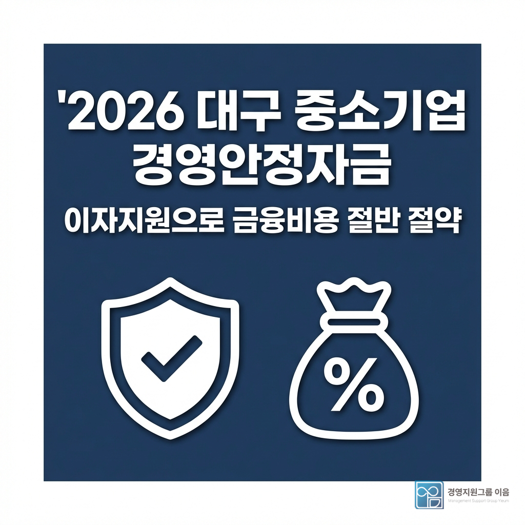 blog-0e3e4052-ebda-45fe-8170-b3ee625bdcc7-thumbnail-1770555142548