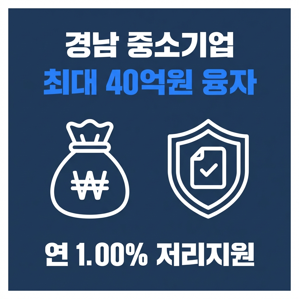 blog-1ccebbfa-90bb-4543-9796-b2077cb4184e-thumbnail-1770347628097