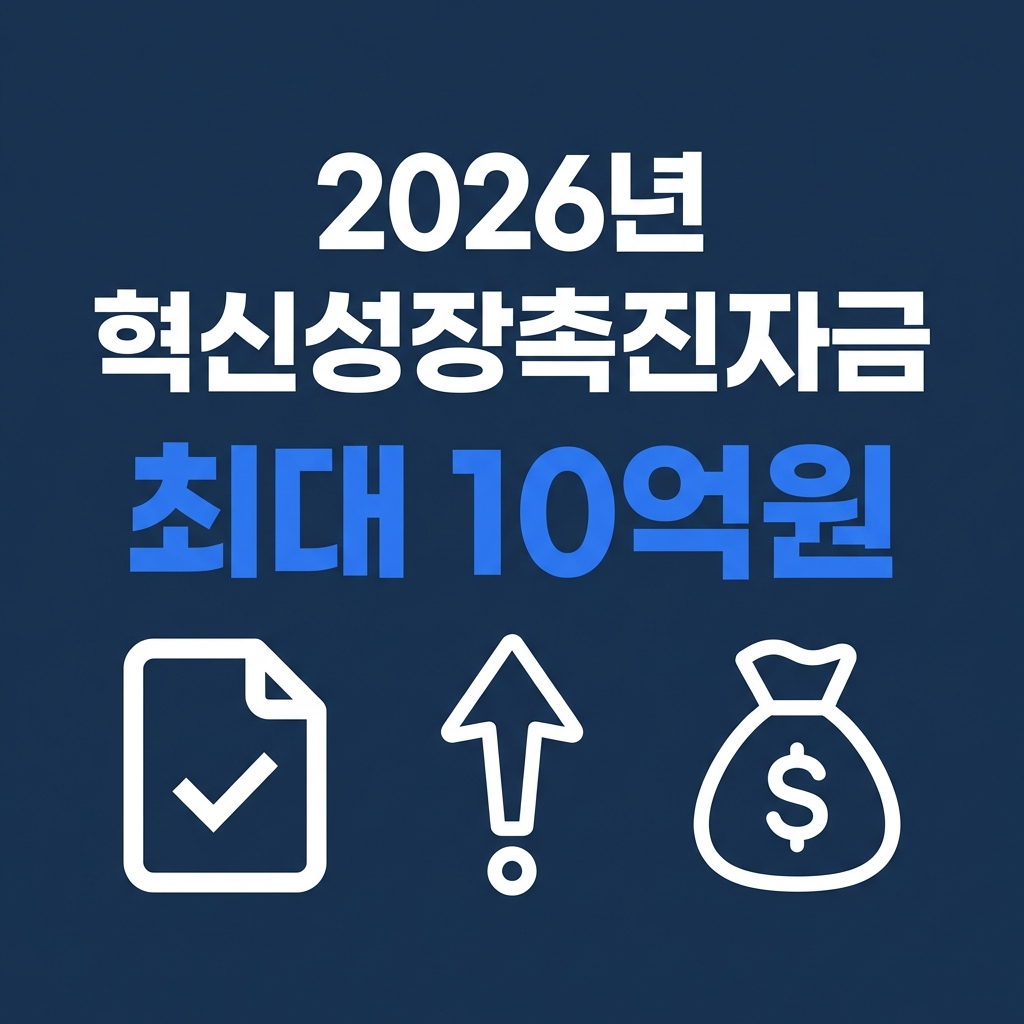 blog-307541df-41b0-49f5-b167-3d70092922e5-thumbnail-1770343836249