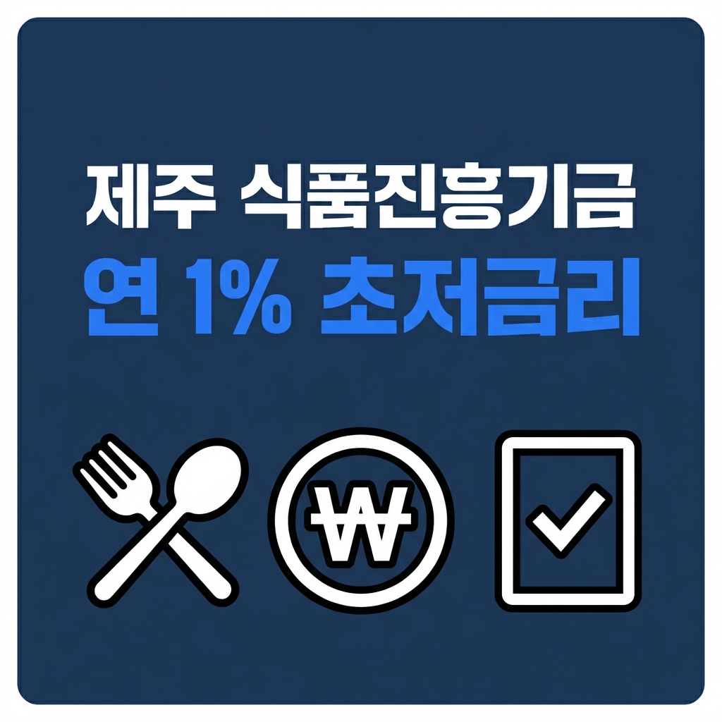 blog-9cbccbe2-4fc0-4b06-ab57-703cad3cab85-thumbnail-1770349865756