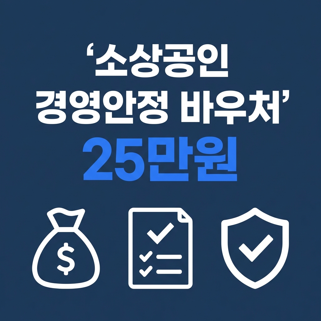 blog-f86f298e-f50b-4b44-a860-22dcc3006c1d-thumbnail-1770350418040